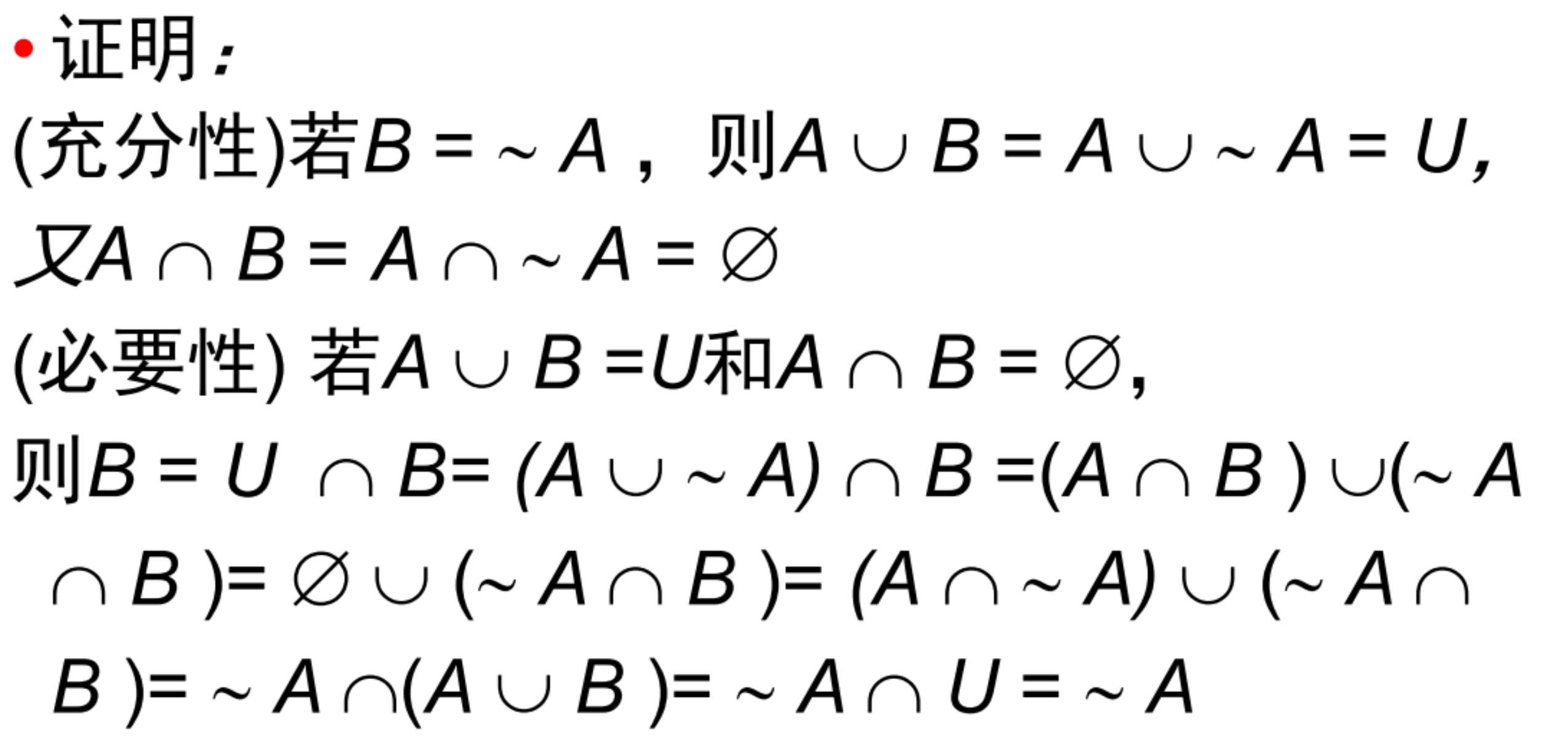 Pasted image 20241024105651.png